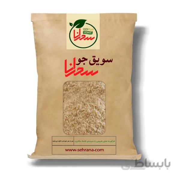 سویق جو درجه یک ، 100 گرم