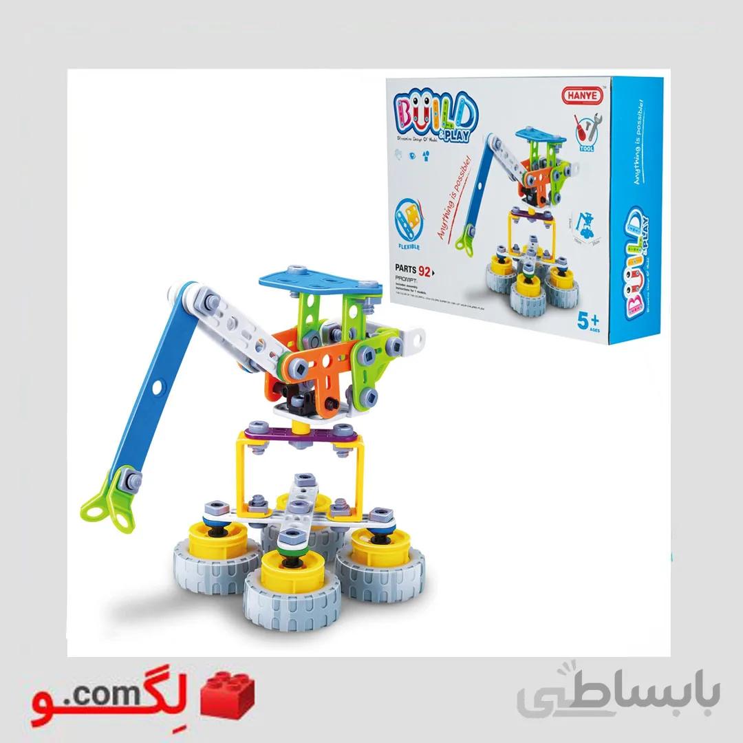 اسباب بازی ساختنی برند Honye آیتم ۷۷۰۱