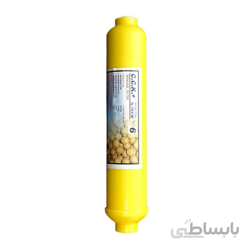 فیلتر دستگاه تصفیه آب سی سی کا C.C.K (مرحله ششم) فیلتر مینرال