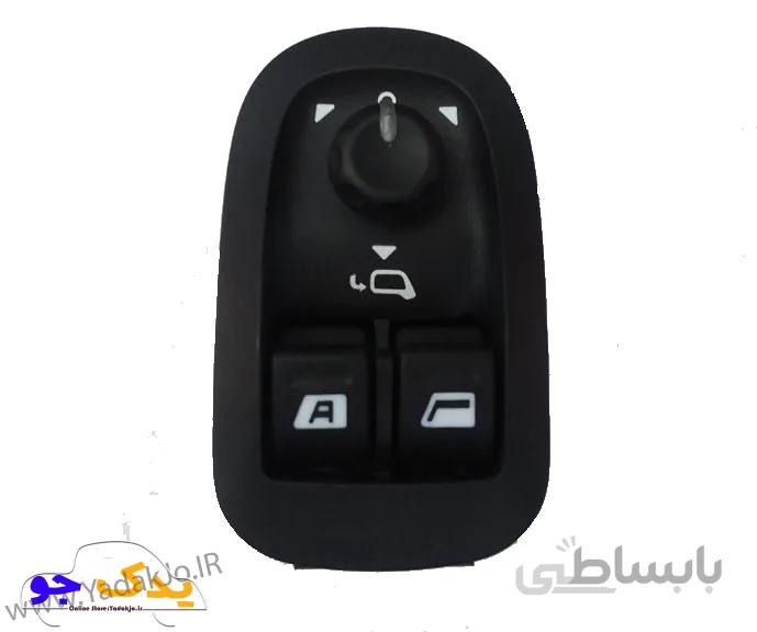 کلید شیشه بالابر 207 و 206 جدید کروز