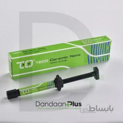 کامپوزیت نانوسرام تکو - Teco