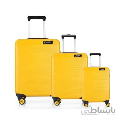 مجموعه سه عددی چمدان نشنال جئوگرافیک مدل N 2002 Abs زرد