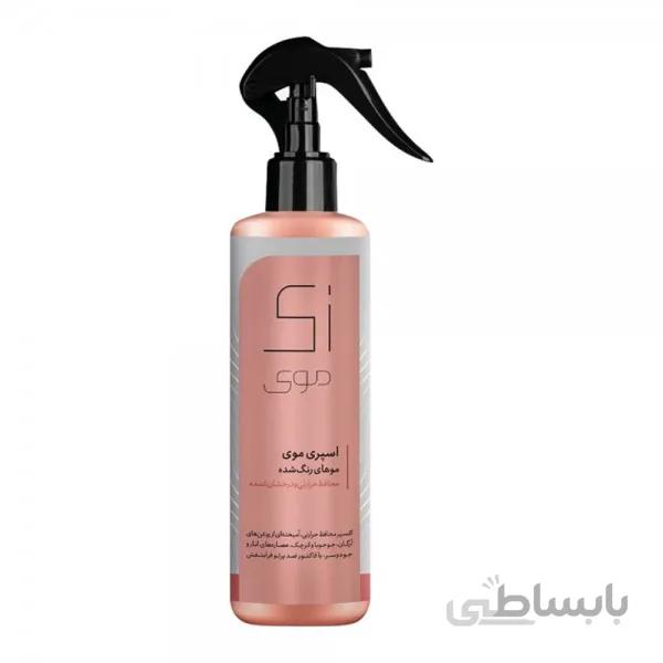 اسپری محافظ حرارتی مخصوص موهای رنگ شده زی موی ا heat protection Hair Spray Colored Hair 200ml ZI MOI