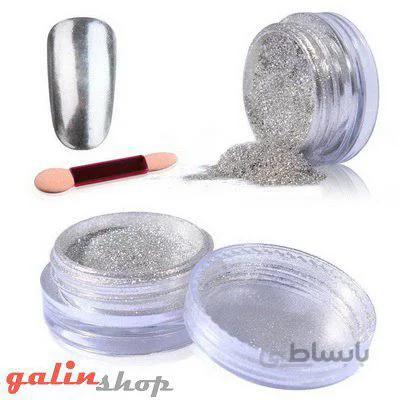 پودر کروم ناخن