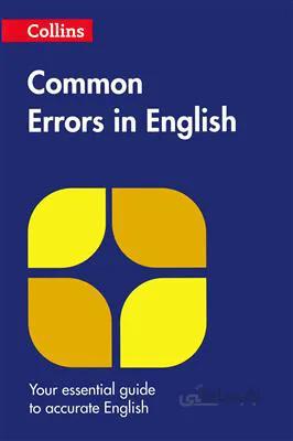 Collins Common Errors in English