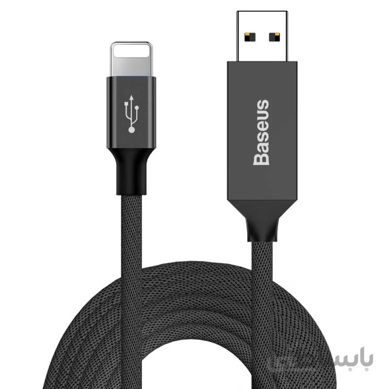 کابل لایتنینگ بیسوس Baseus Artistic Striped CALYW-M01 طول 5 متر و توان 2 آمپر