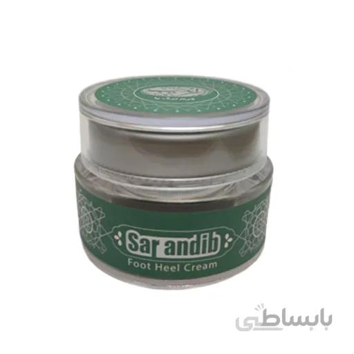 کرم طبیعی ترک پا سراندیب