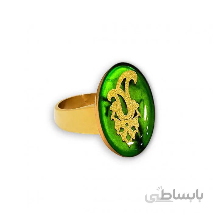 انگشتر طلاکوب آوین GR2028