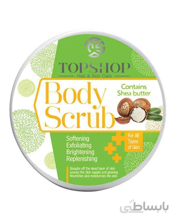 اسكراب بدن عسلي حاوي روغن شي باتر حجم 200 ميلی لیتر تاپ شاپ ا Topshop Shea Butter Body Scrub 200ml
