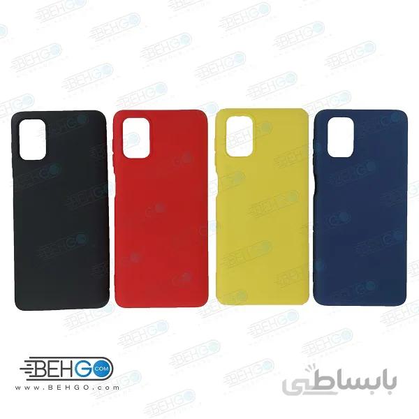 قاب M51 قاب گوشی سامسونگ M51 کاور ام پنجاه یک قاب محافظ سیلیکونی Best Silicone Cover Case for Samsung Galaxy M51