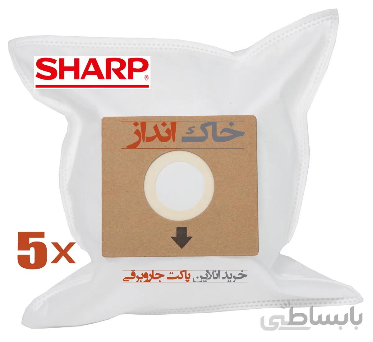 پاکت جاروبرقی شارپ