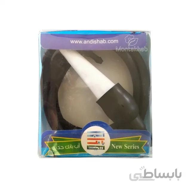 آب بانک کوچک شلنگدار (آبیاری هوشمند گیاهان)