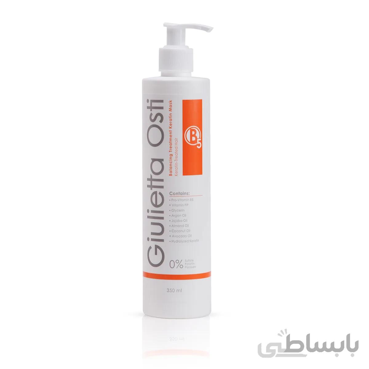 ماسک مو B5 مناسب موهای کراتین شده جولیتا اُستی