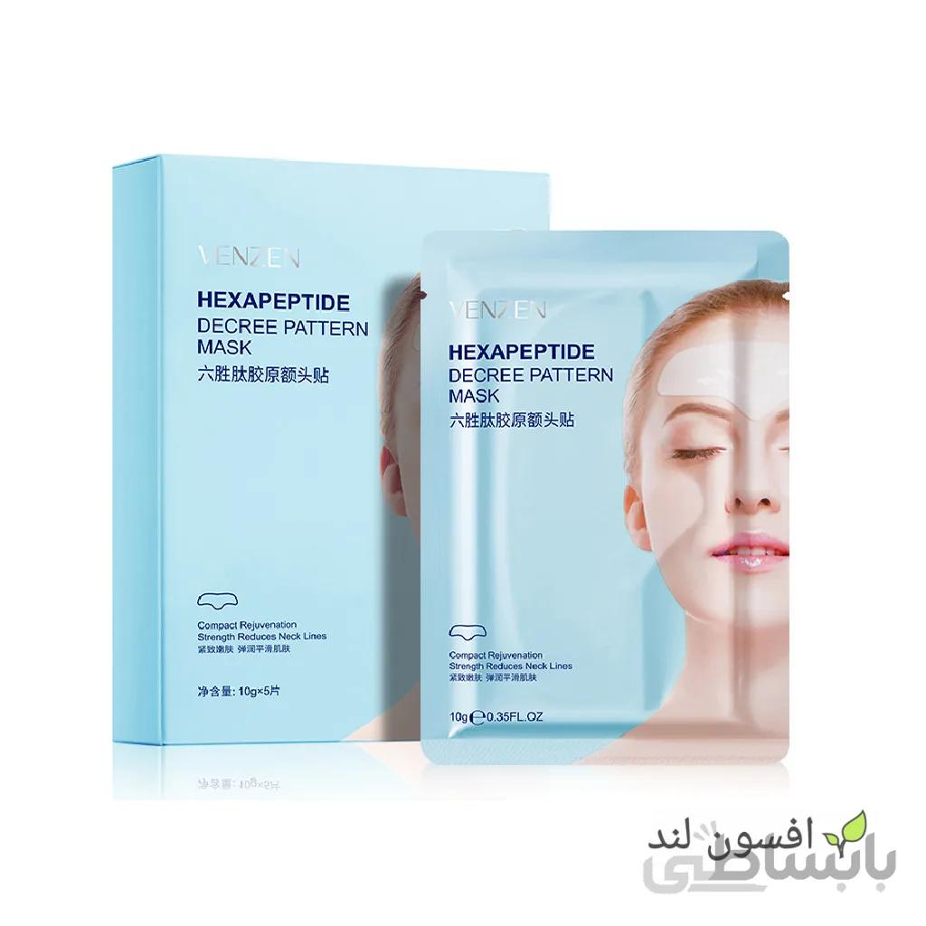 ماسک ضد چروک پیشانی و از بین برنده خط اخم یک عددی