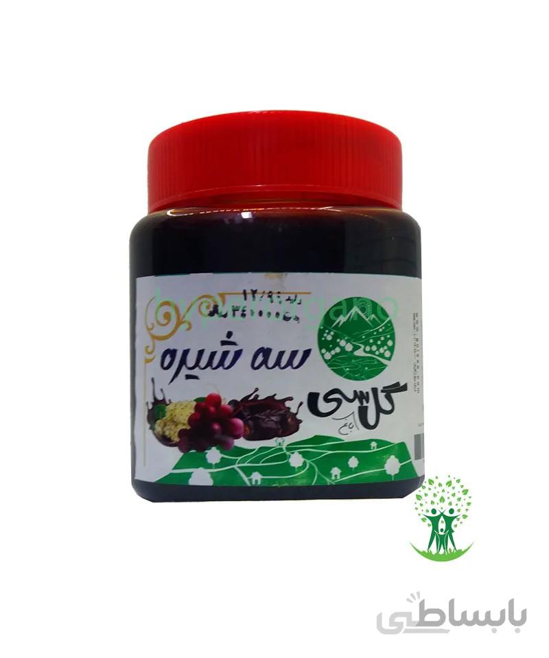 سه شیره ارگانیک 500 گرمی گل سی