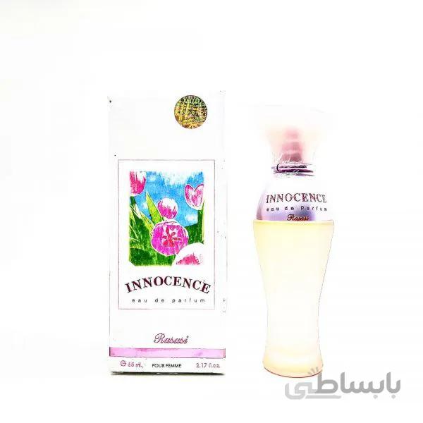 ادکلن رصاصی اینوسنس Rasasi Innocence