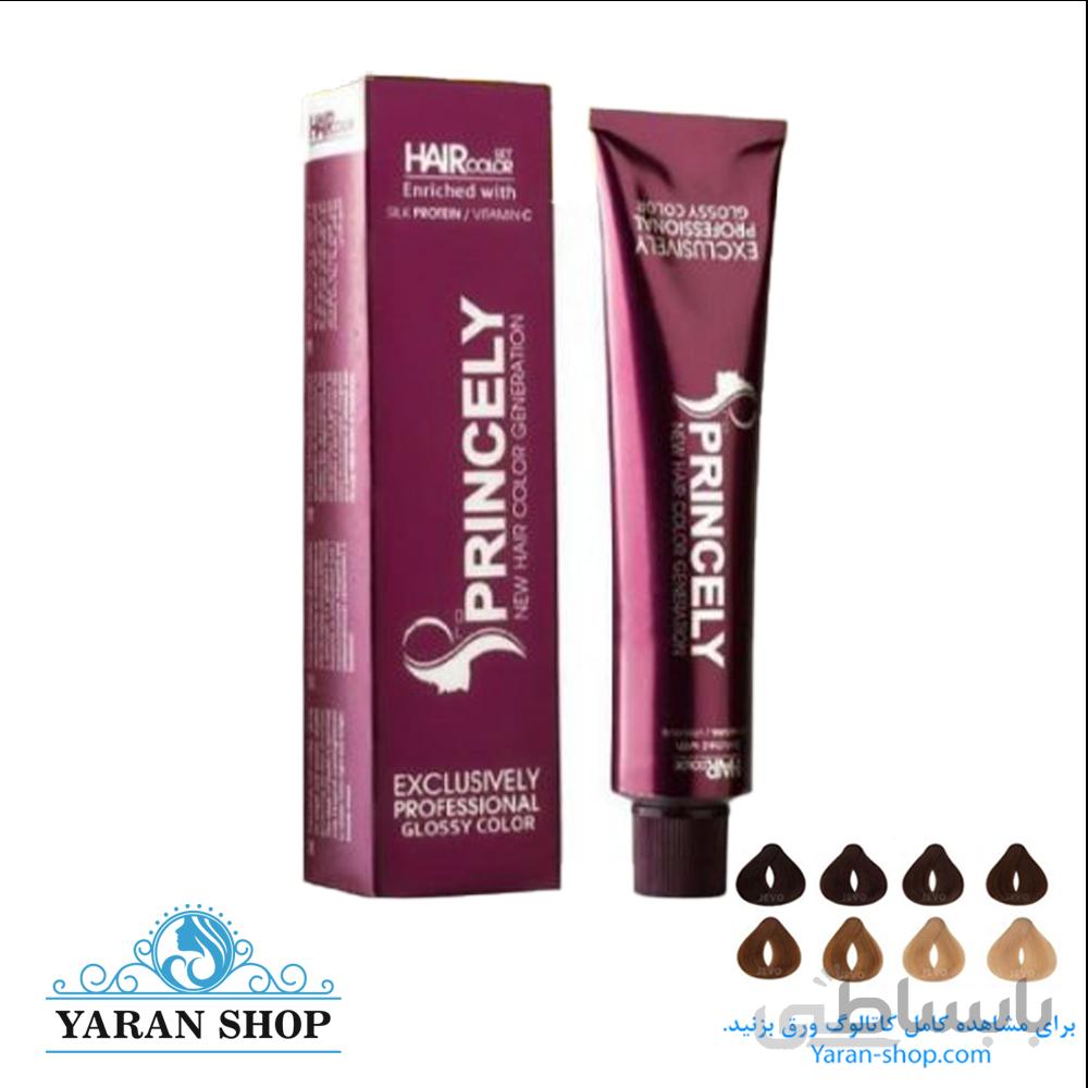رنگ مو کم امونیاک پرنسلی بلوند طبیعی خیلی روشن شماره Princely 9.3