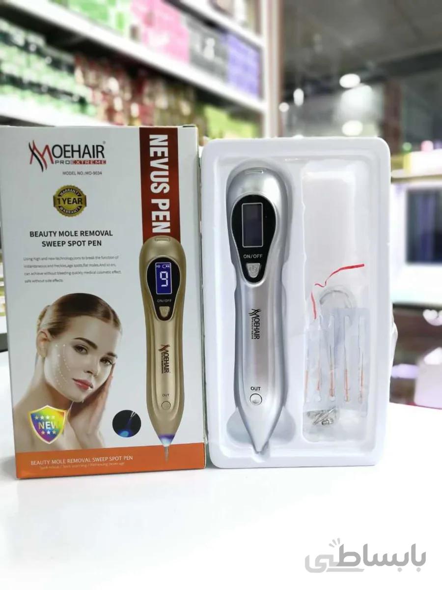 بیوتی پن چراغ دار 9زمانه ماهیر