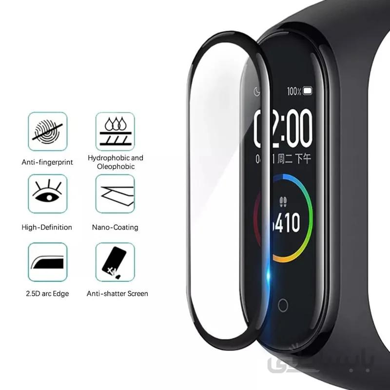 محافظ صفحه نمایش (گلس) می بند ۶ ا Smart Watch 3D Full Cover For Xiaomi Mi Band 6