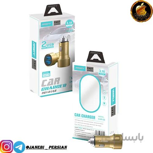 شارژر فندکی 15 واتی Ansty CAR01
