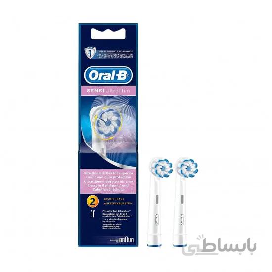 سری یدک مسواک برقی اورال بی مدل SENSI ULTRATHIN بسته ۲ عددی