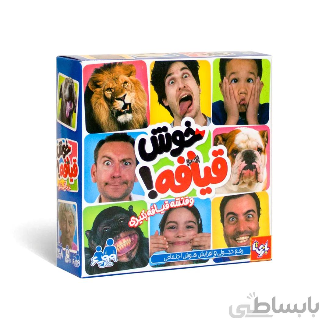 خوش قیافه