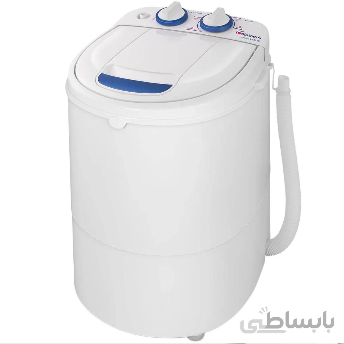 مینی واش مادرلی مدل SH-MW27520 ا Motherley Mini Wash Model SH-MW27520