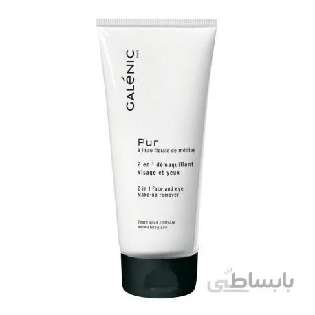 شیر پاک کن گلنیک GALENIC مدل 2 در 1 حجم 200 میل ا Galenic Pur 2 in 1 Face & Eye Makeup Remover 200ML
