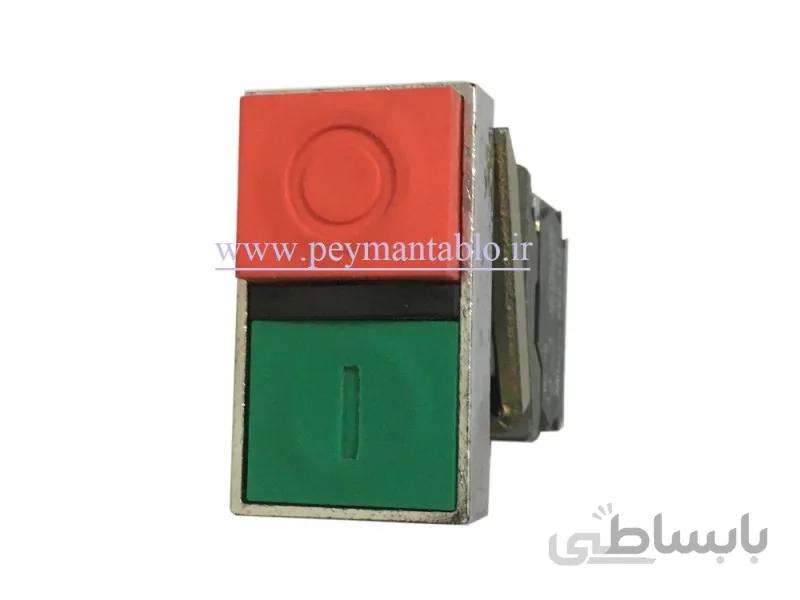 شاسی استپ استارتر دوبل فلزی طرح اشنایدر