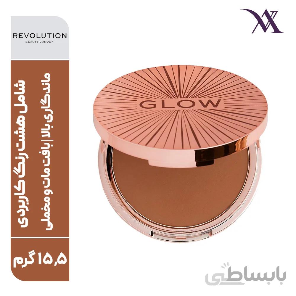 برنزر اسپلندور رولوشن مدل گلو GLOW حجم 15.5گرم