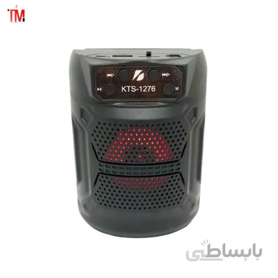 اسپیکر بلوتوثی قابل حمل مدل KTS 1276