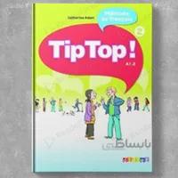 Tip Top 2