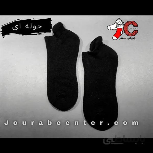 جوراب ساق کوتاه حوله ای سه پاشنه
