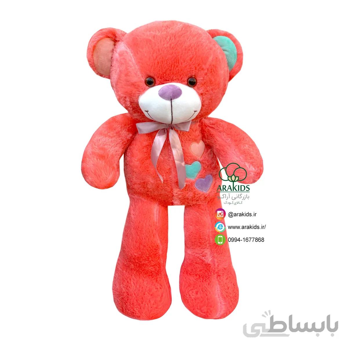 خرس یوشان سه قلب 120 سانتی متر 16407