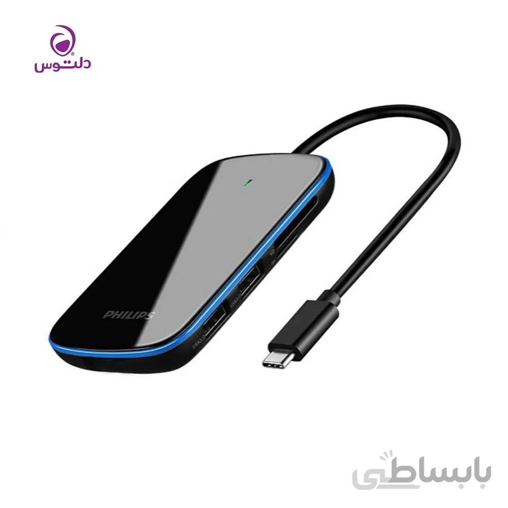 هاب 6 پورت USB-C فیلیپس مدل SWR1605A/93