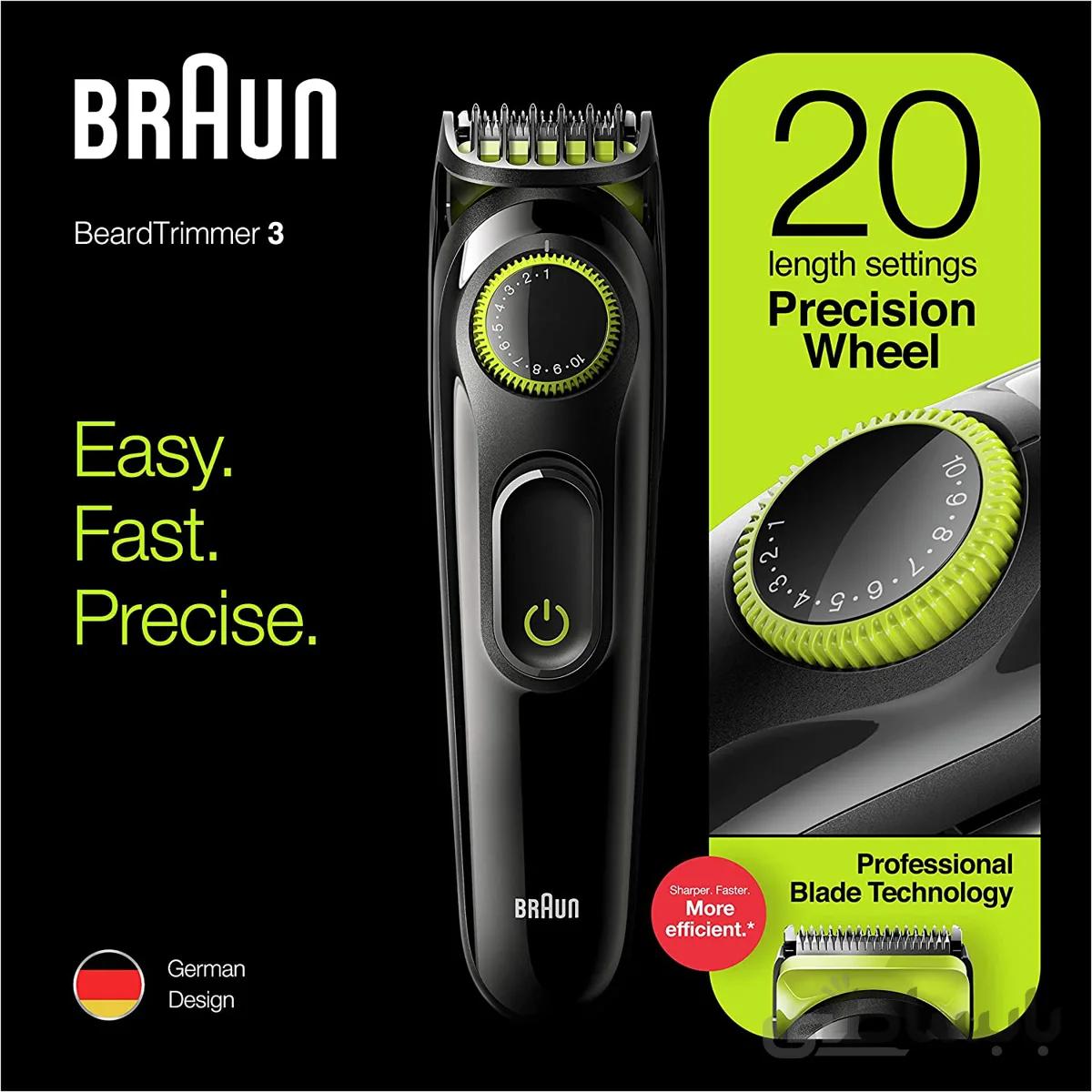 ریش تراش براون مدل BRAUN BT3221 ا BRAUN Electric Shaver BT3221