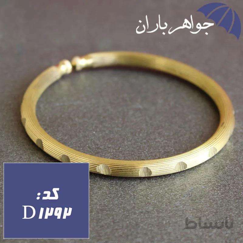 دستبند خلخال شیاری طرح دار کد D_1292