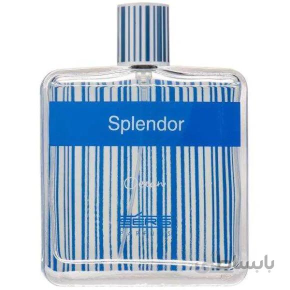 عطر سریس اسپلندور اوشن-آبی ( seris splendor ocean )