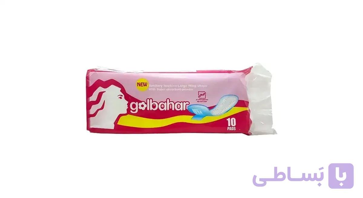 نوار بهداشتی گلبهار بالدار بزرگ بسته 10 عددی