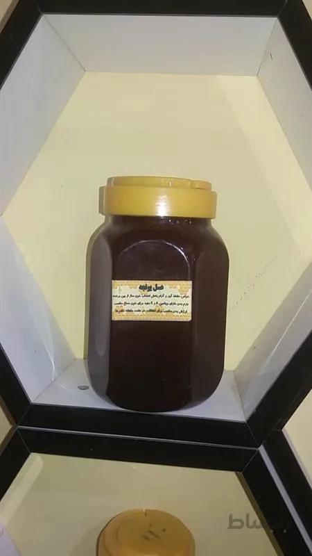 عسل یونجه کد13263263243
