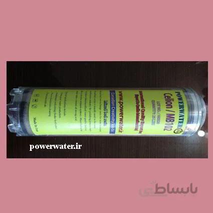 رزین میکس بد