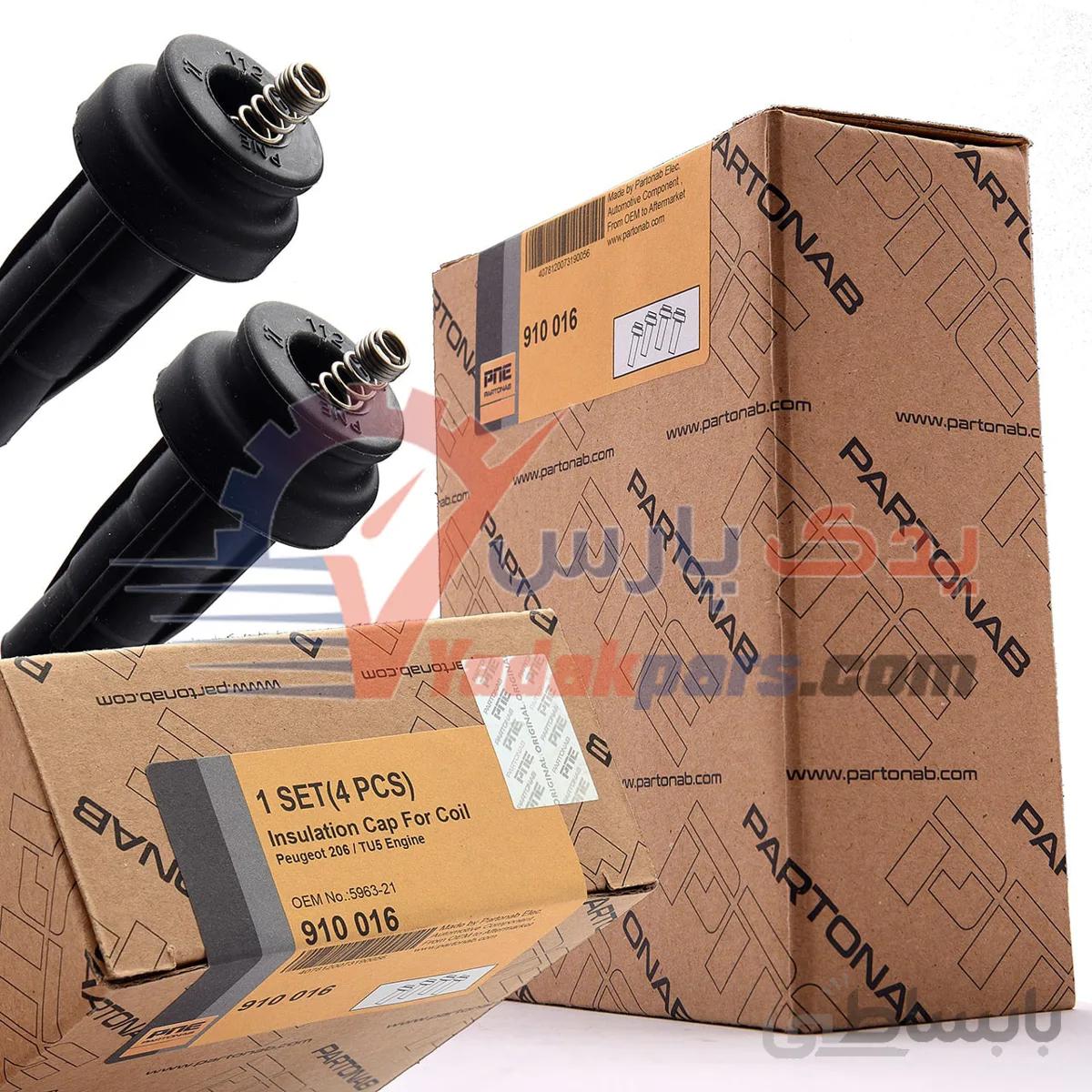 بوت وایر پژو ۲۰۶ تیپ۵و۶/پژو۲۰۷ برند پرتوناب ا Partonab 910 016 Cap Coil Peugeot 206 TU5 PNE