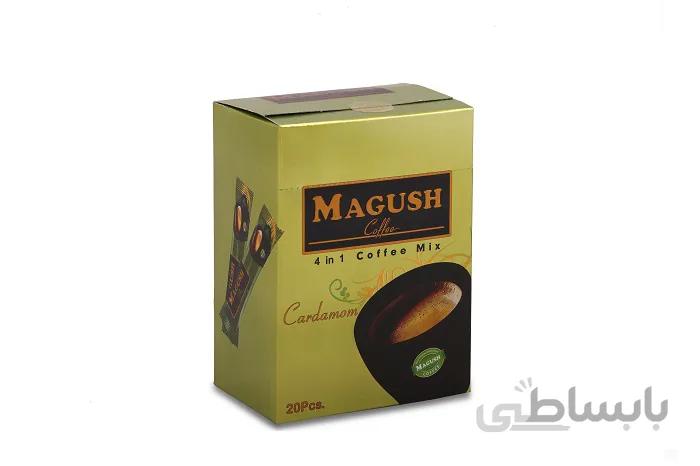 کافی میکس با طعم هل ۲۰ عددی ماگوش
