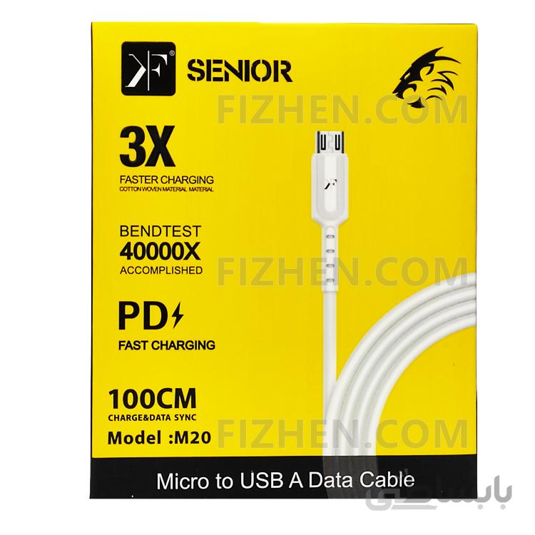 کابل شارژ میکرو کی اف سنیور USB to Micro Cable KF SENIOR M-20
