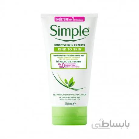 ژل شستشوی آبرسان پوست سیمپل moisturising facial wash کد 330288