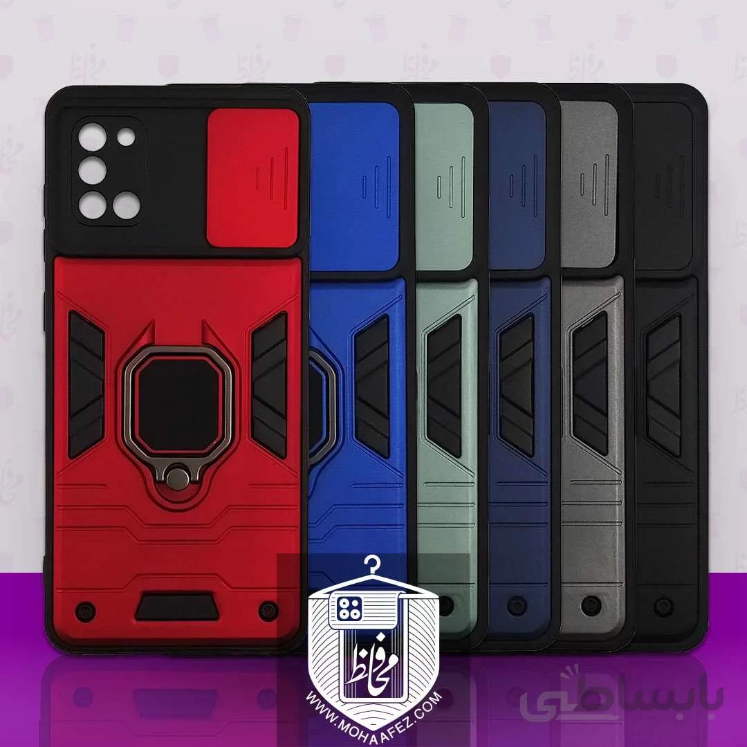 قاب ضد ضربه سامسونگ Galaxy A31 هولدر دار و محافظ لنز کشویی کد S01