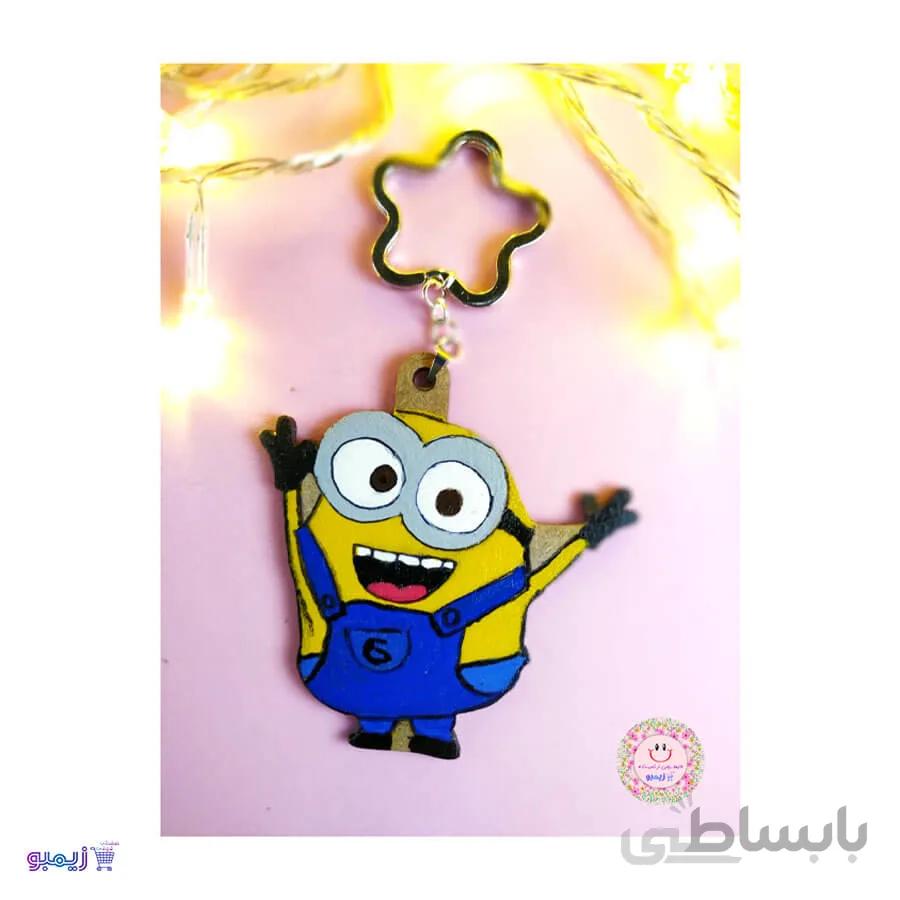 جاسوییچی طرح مینیون