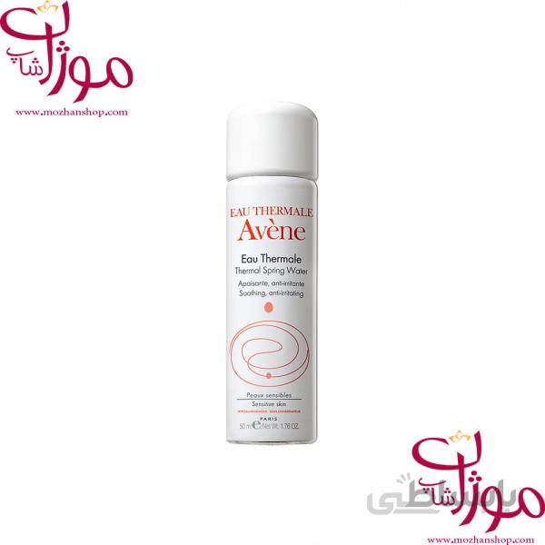 اسپری آب اون Avene ا Avene Thermal Spring Water