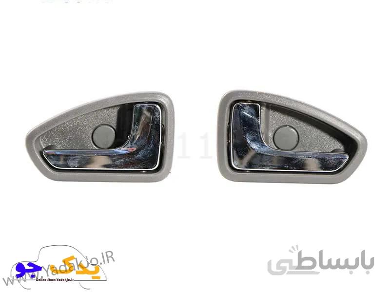 دستگیره درب باز کن داخلی پراید جدید استیل