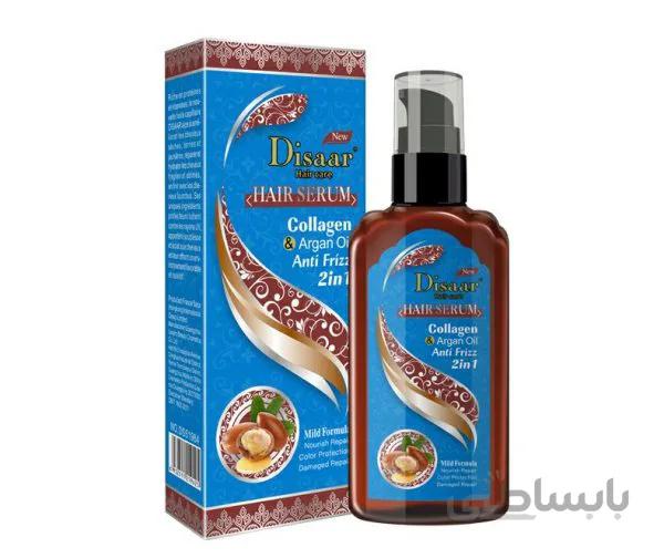 روغن آرگان و کلاژن دیسار